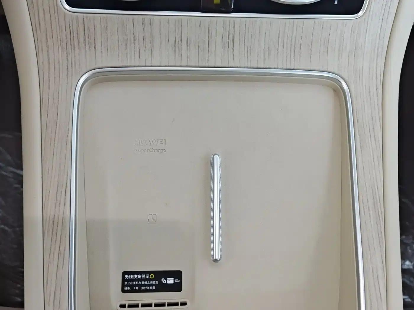 Shangjie H5 2025 Range Extender Pro — миниатюра 17