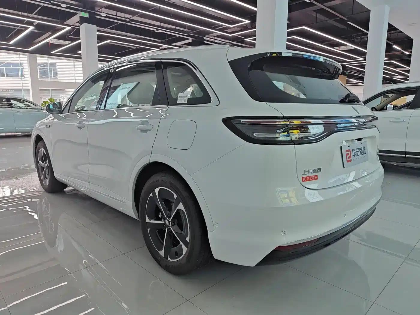 Shangjie H5 2025 Range Extender Pro — миниатюра 3