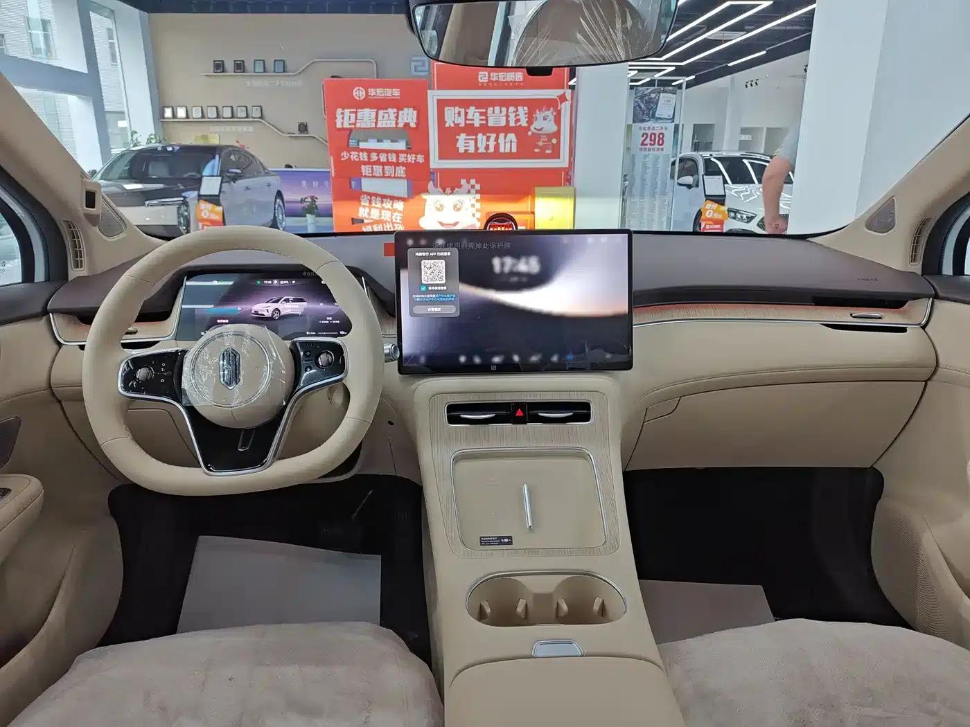 Shangjie H5 2025 Range Extender Pro — миниатюра 7