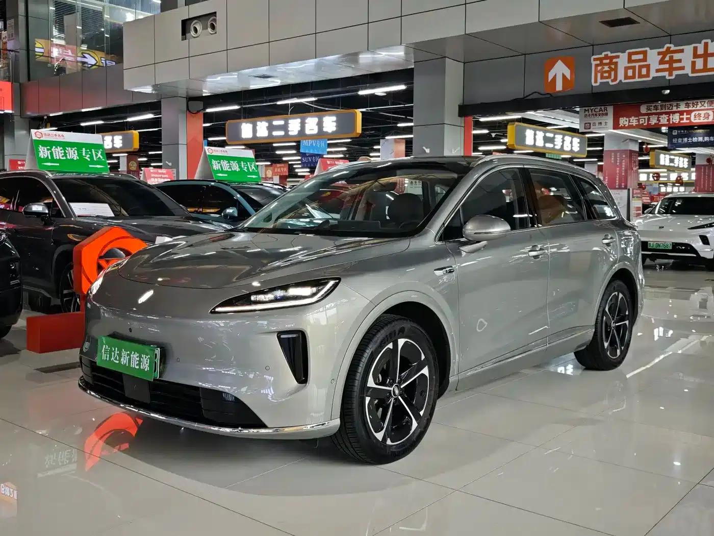 Shangjie H5 2025 Range Extender Pro — миниатюра 1