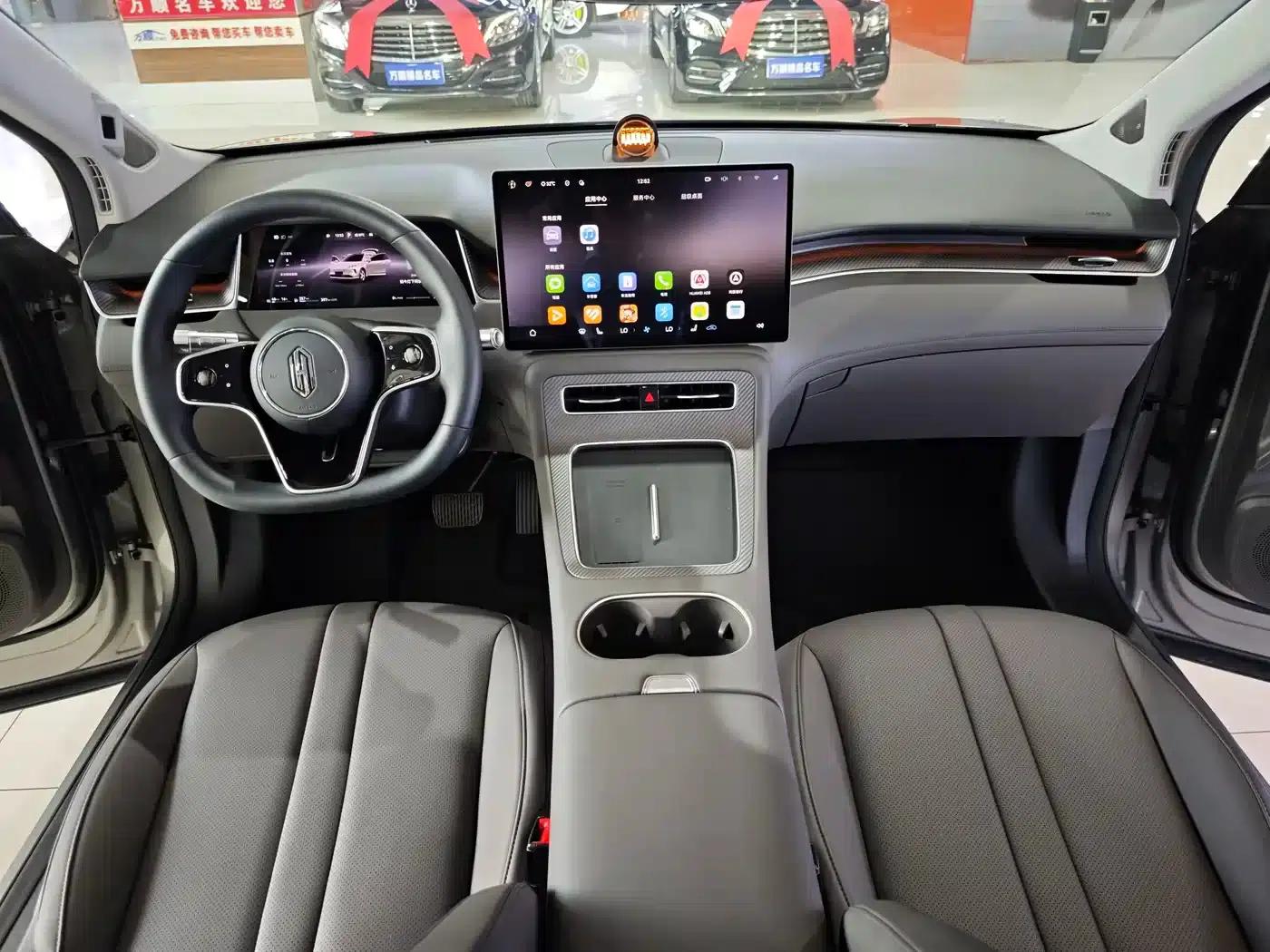 Shangjie H5 2025 Range Extender Pro — миниатюра 13