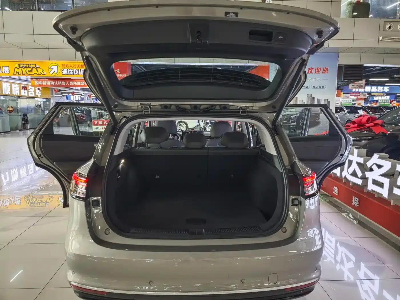 Shangjie H5 2025 Range Extender Pro — миниатюра 16