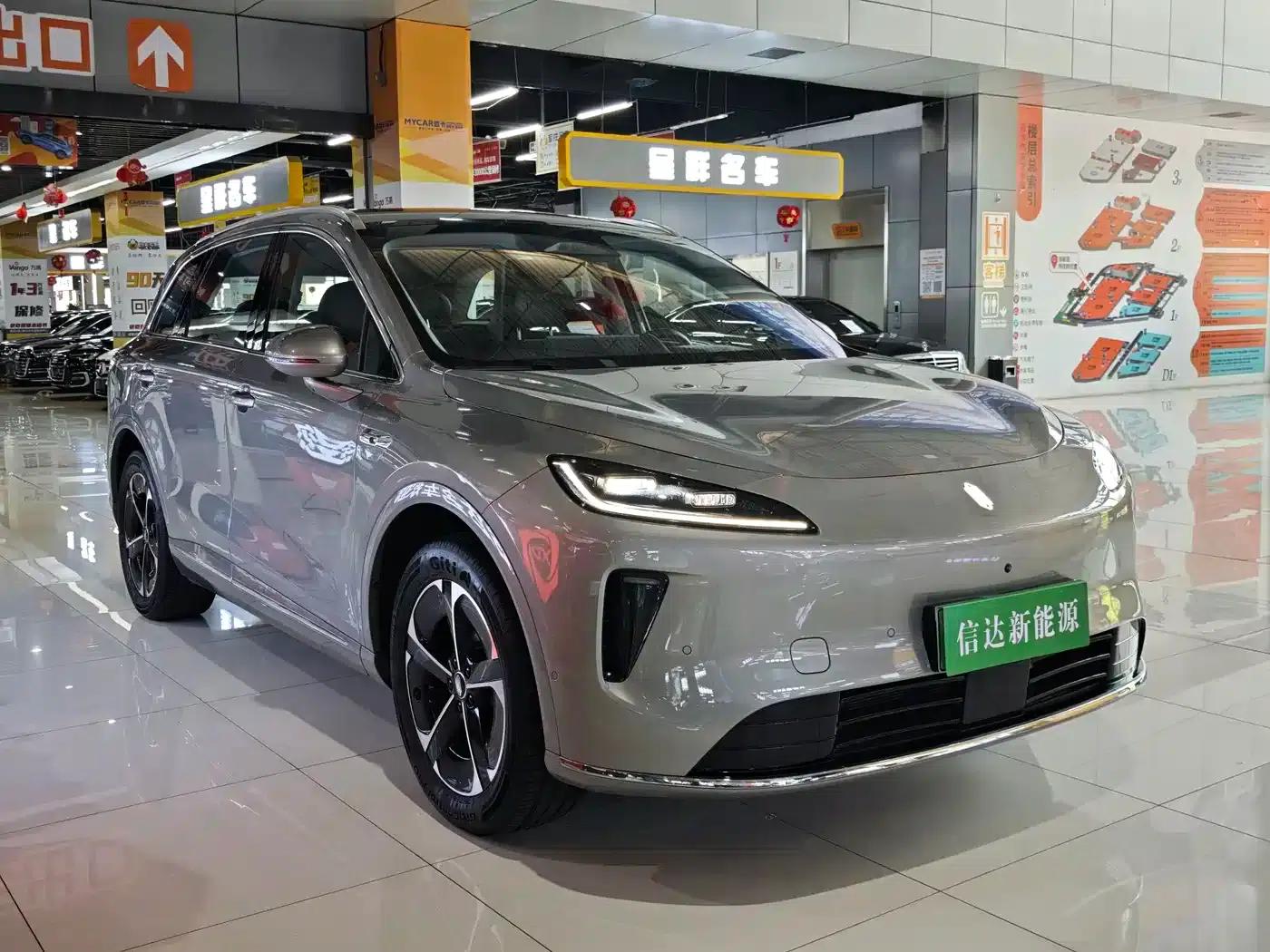 Shangjie H5 2025 Range Extender Pro — миниатюра 3