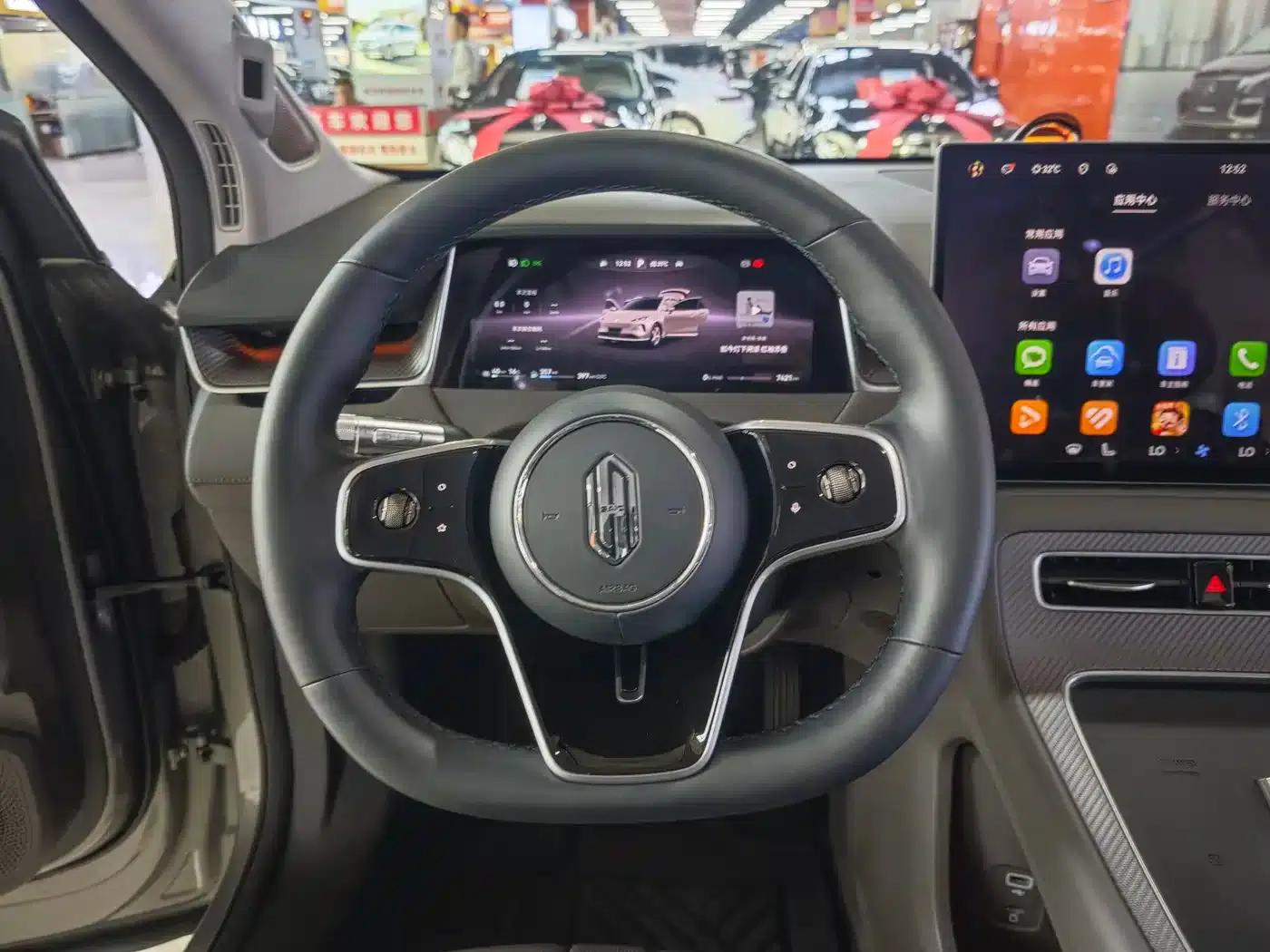 Shangjie H5 2025 Range Extender Pro — миниатюра 5