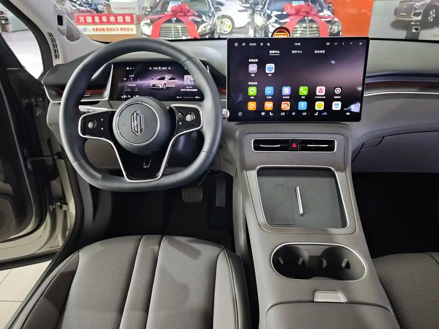 Shangjie H5 2025 Range Extender Pro — миниатюра 6
