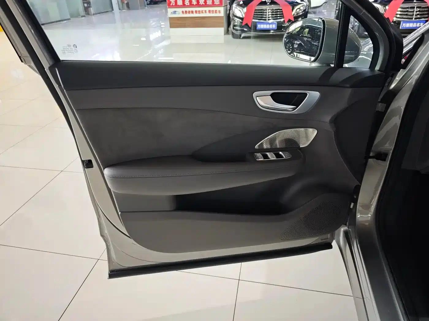 Shangjie H5 2025 Range Extender Pro — миниатюра 8