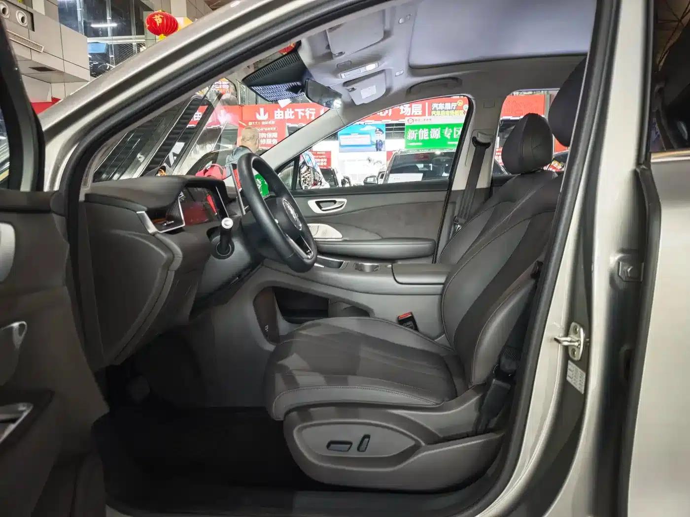 Shangjie H5 2025 Range Extender Pro — миниатюра 10