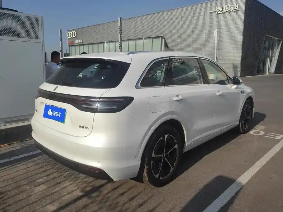 2025 Shangjie H5 Extended Range Max — миниатюра 3