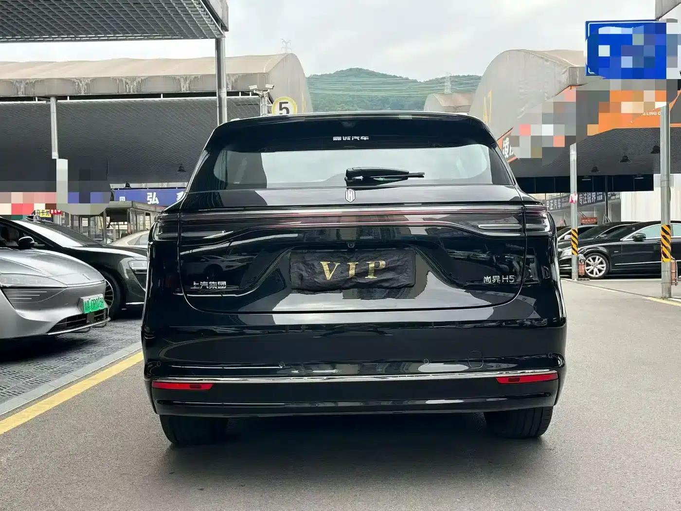Shangjie H5 2025 Pure Electric Max Long Range — миниатюра 5