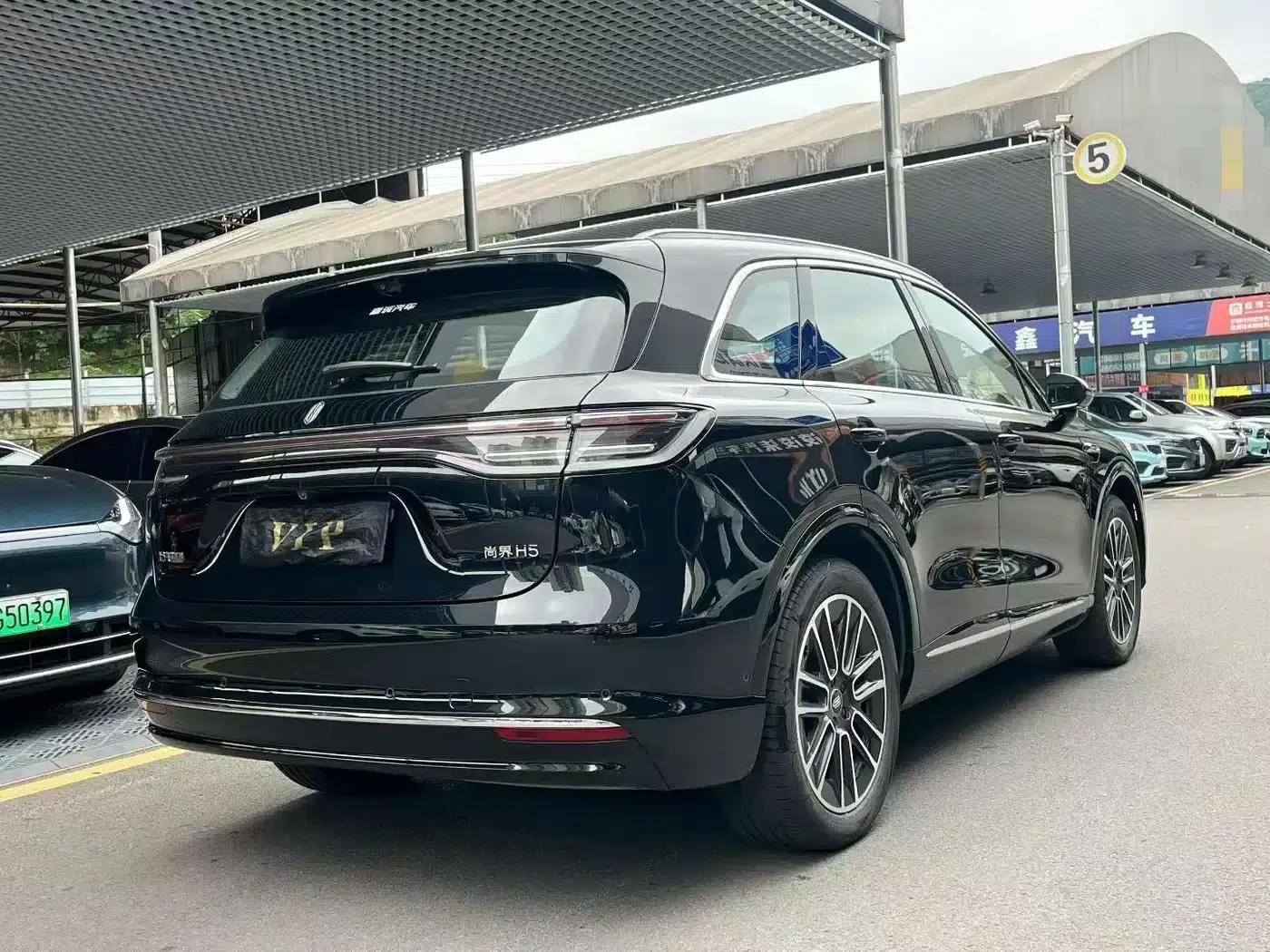 Shangjie H5 2025 Pure Electric Max Long Range — миниатюра 6