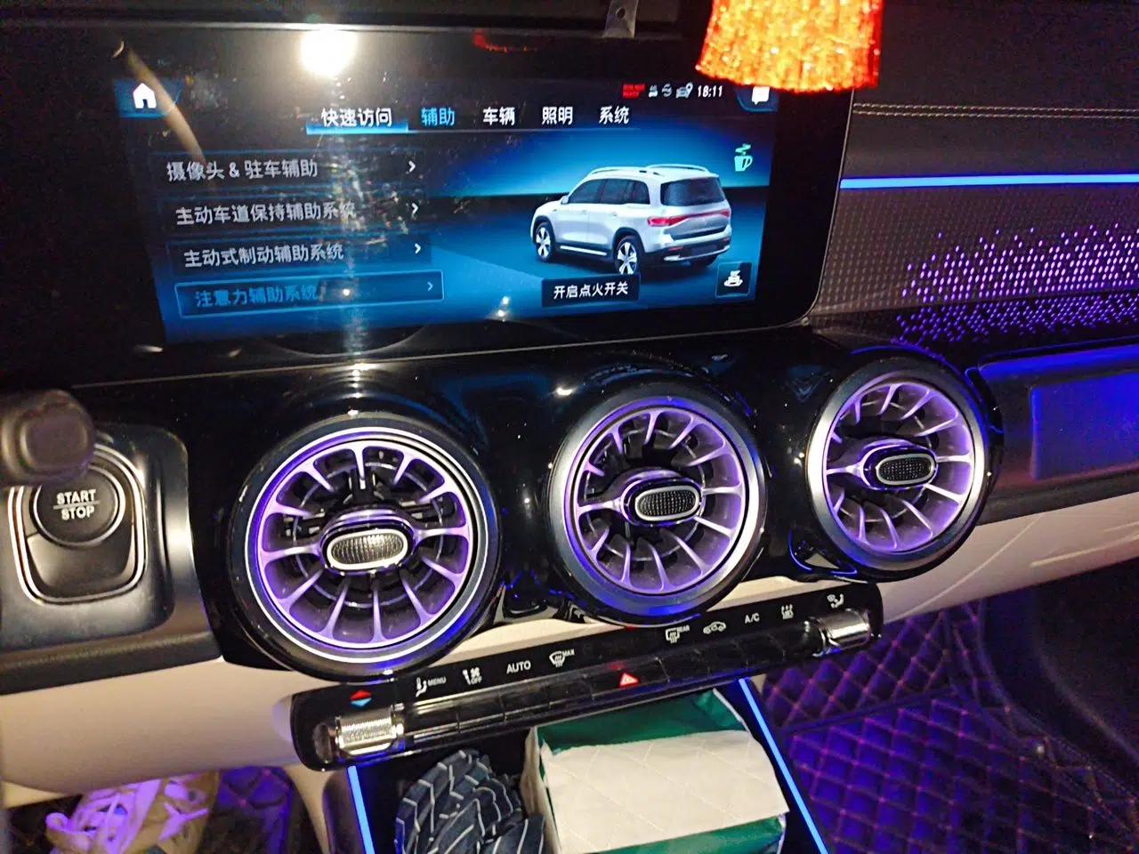 Mercedes-Benz EQB 2022 EQB 260 — миниатюра 13