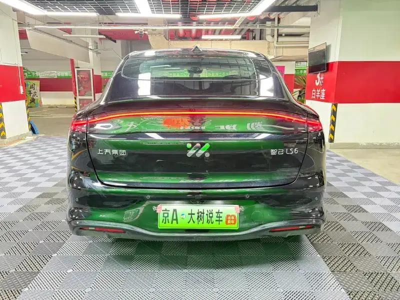 Zhiji LS6 2026 Extended Range 66 Max+ — миниатюра 5
