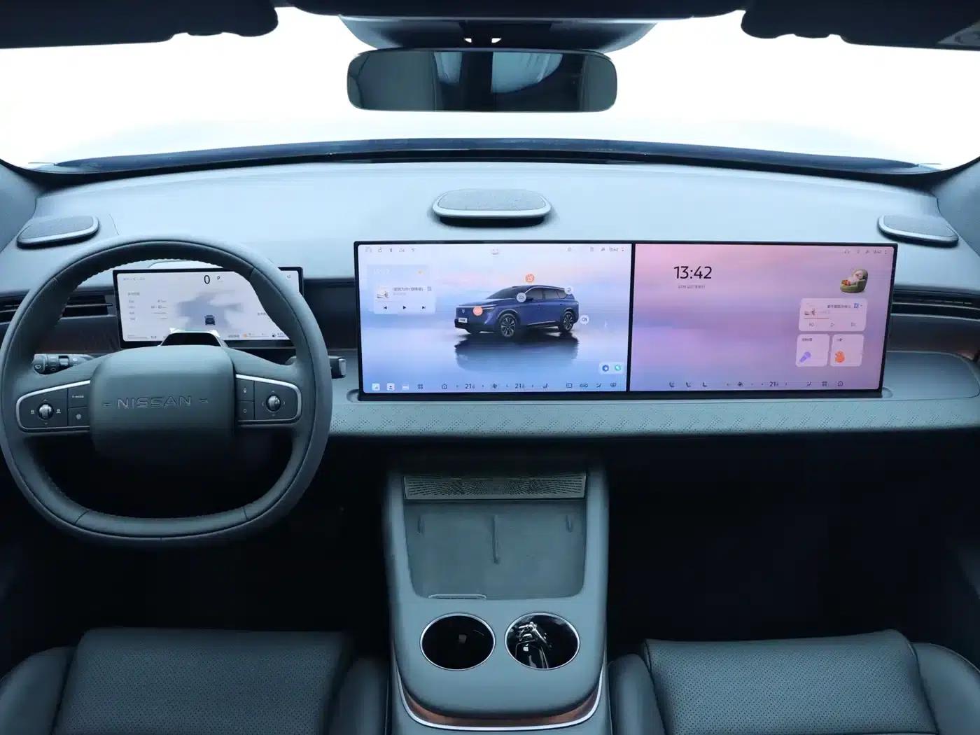 Nissan NX8 2026 Range Extender 150 Max — миниатюра 15