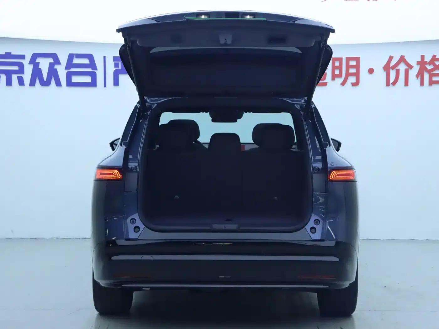 Nissan NX8 2026 Range Extender 150 Max — миниатюра 20