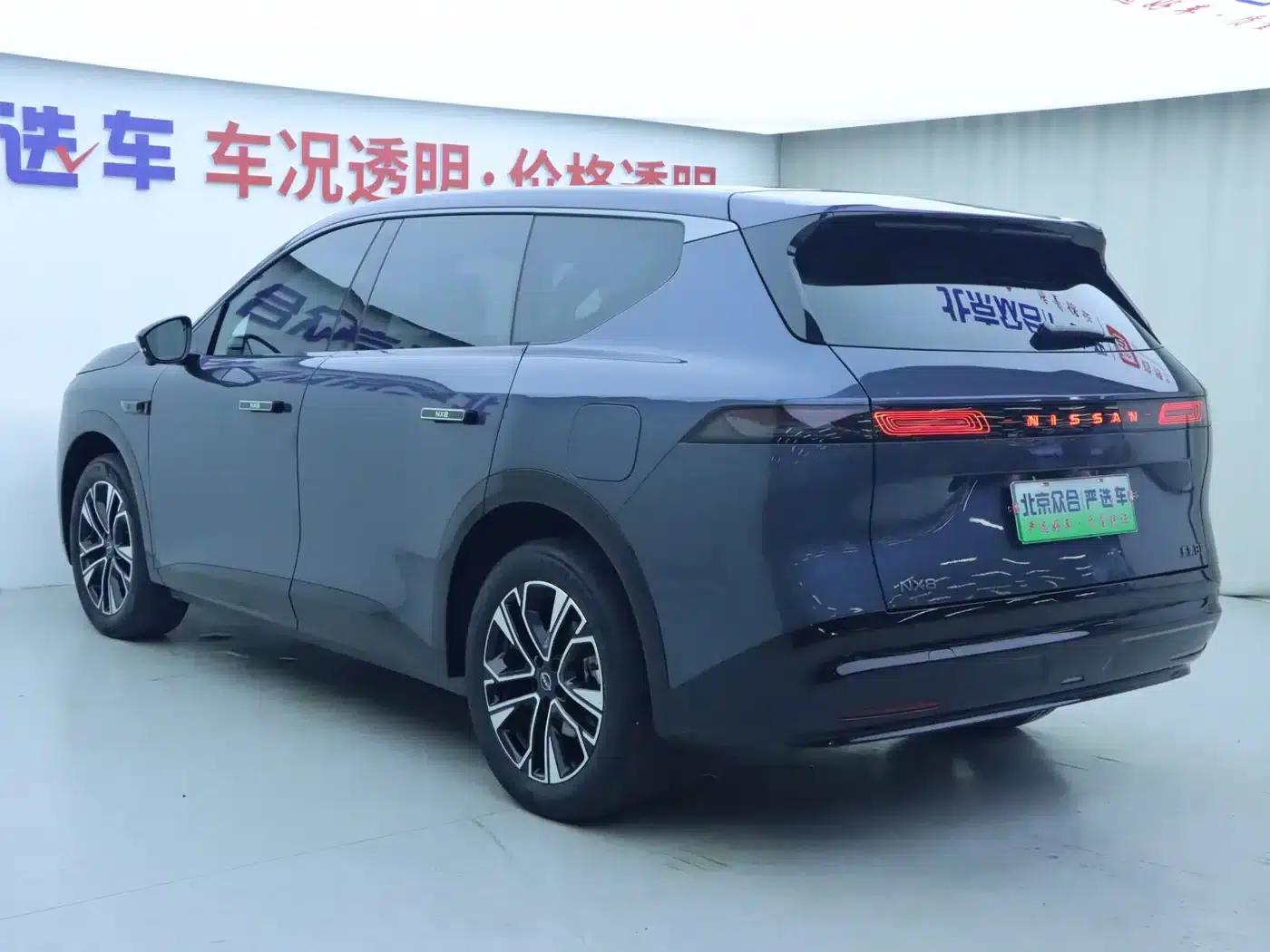 Nissan NX8 2026 Range Extender 150 Max — миниатюра 22