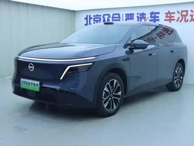 Nissan NX8 2026 Range Extender 150 Max