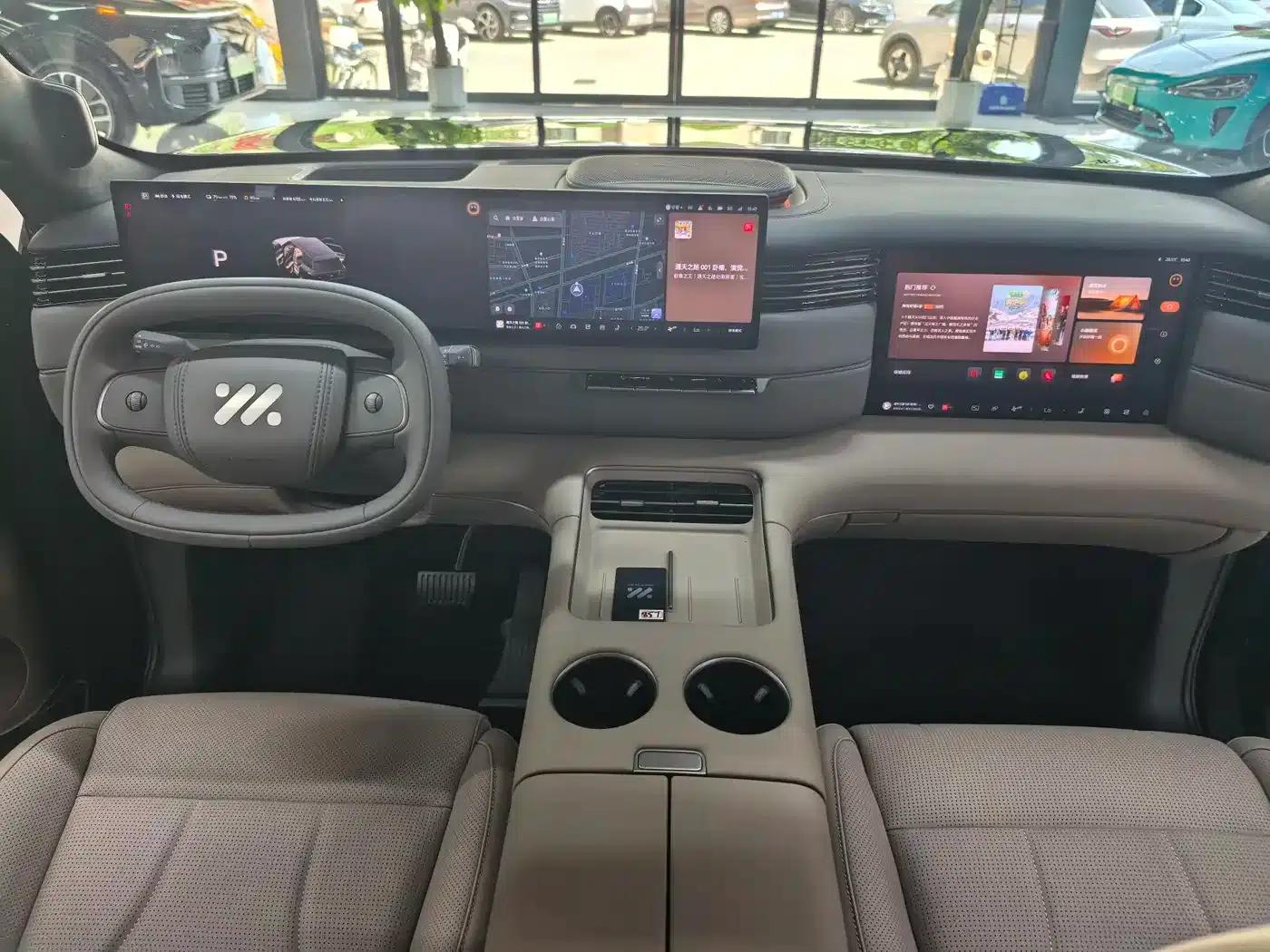 Smart LS8 2026 66 Ultra Technology Flagship Large Five-Seater — миниатюра 7