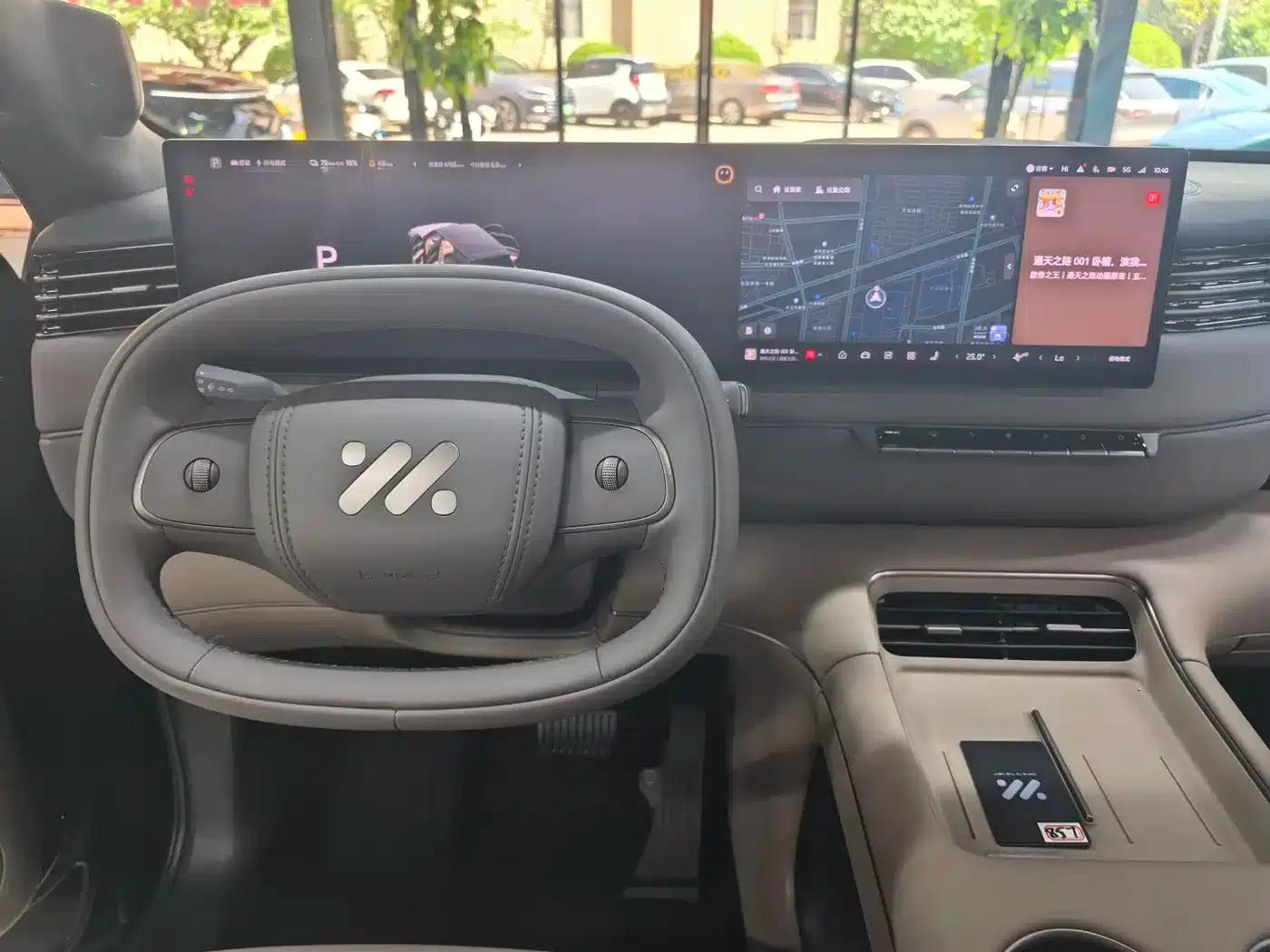 Smart LS8 2026 66 Ultra Technology Flagship Large Five-Seater — миниатюра 8