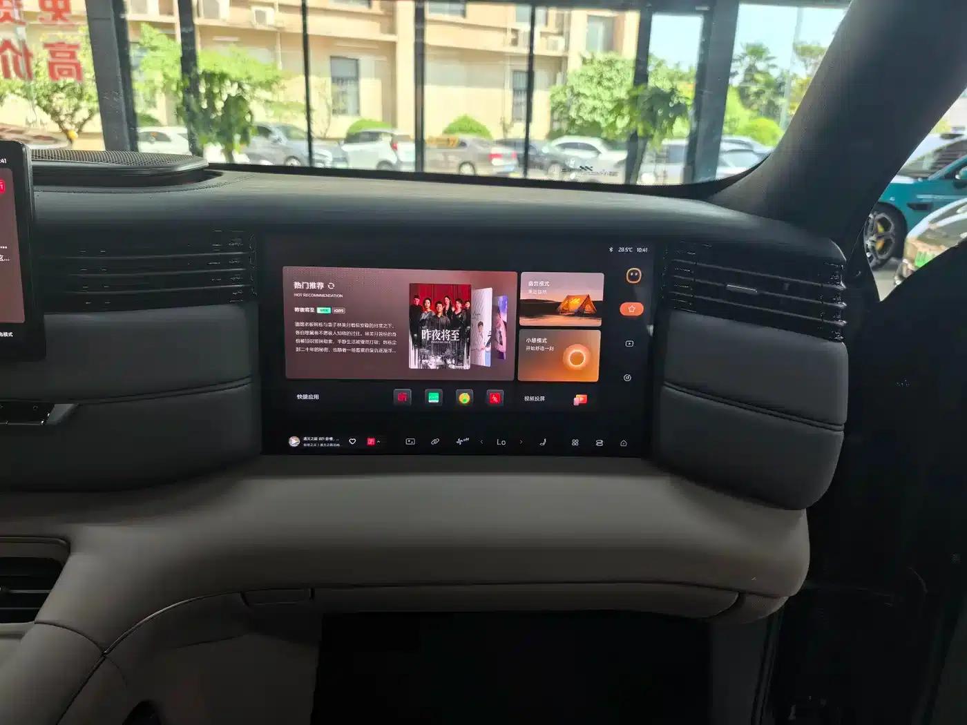 Smart LS8 2026 66 Ultra Technology Flagship Large Five-Seater — миниатюра 9