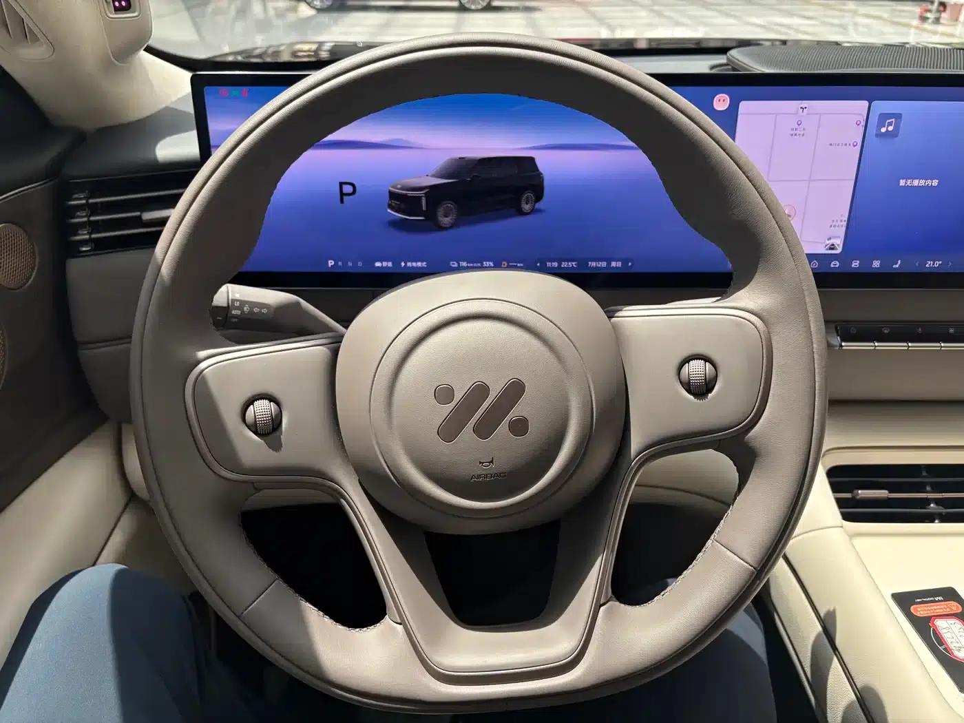 Smart LS8 2026 Model 52 Max+ Technology Flagship Large Five-Seater — миниатюра 11