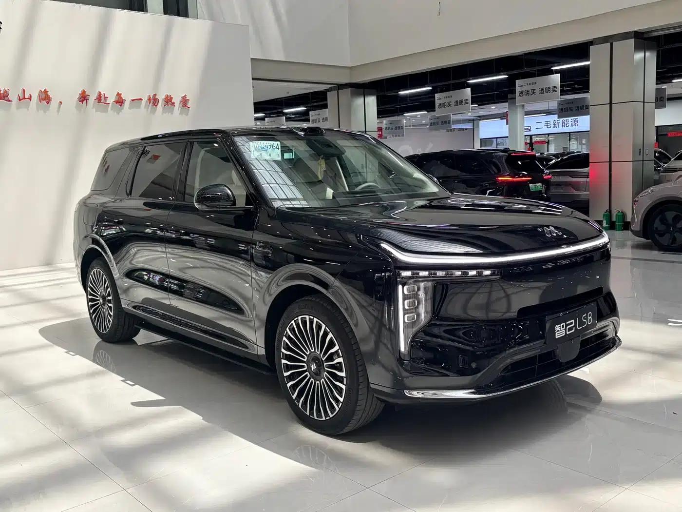 Smart LS8 2026 Model 52 Max+ Technology Flagship Large Five-Seater — миниатюра 3
