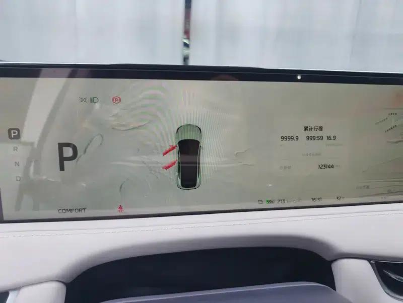 2023 Smart LS7 Elite Rear-Wheel Drive Edition — миниатюра 15