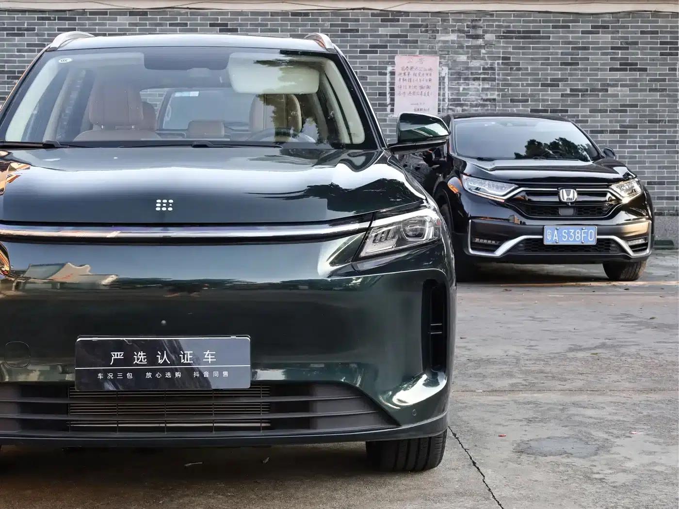 Blue Electric E5 PLUS 2025 Model 120km Standard Touring Custom Edition 7-Seater — миниатюра 22