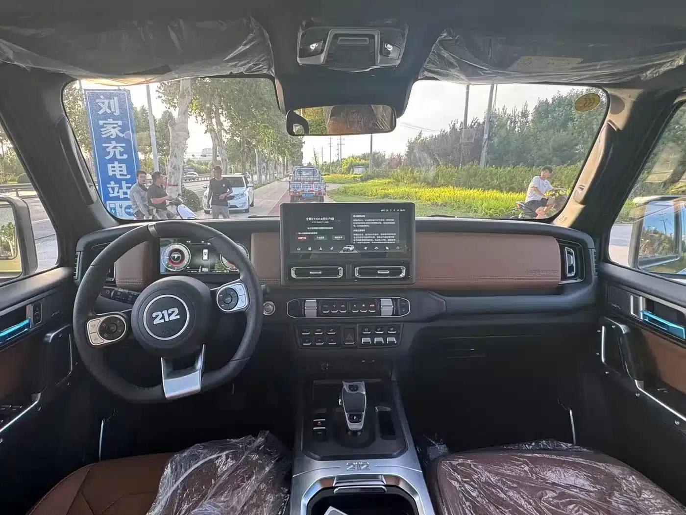 212 T01 2024 Explorer 2.0T — миниатюра 6