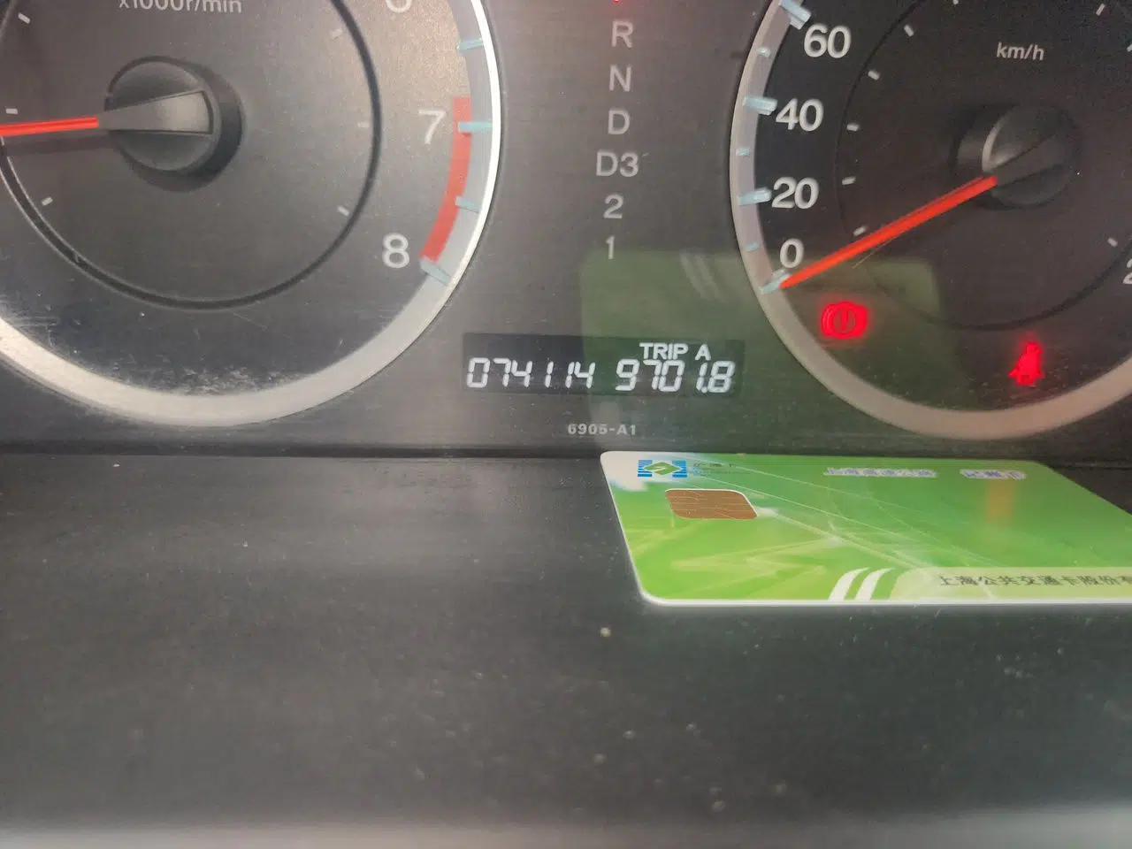 Honda Accord 2011 2.0L EX — миниатюра 12