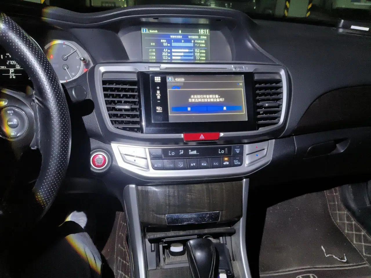 Honda Accord 2014 2.4L EX Luxury Edition — миниатюра 13