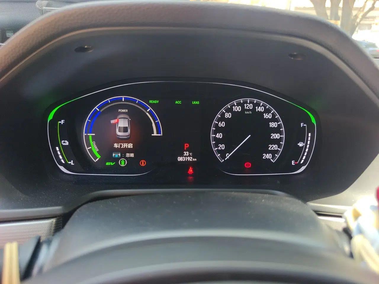Honda Accord 2018 Rui Hybrid 2.0L Rui Ling Version China V — миниатюра 11