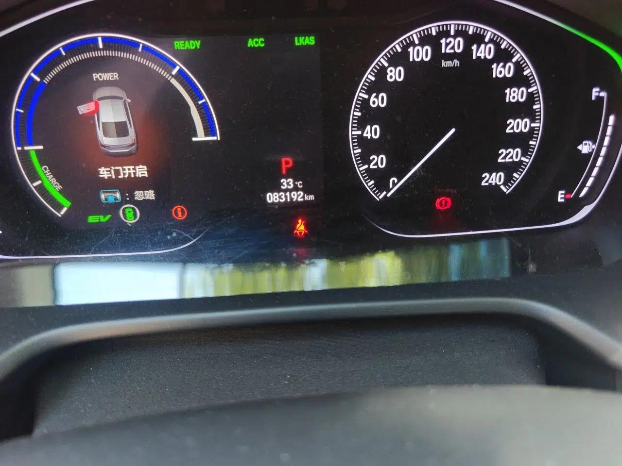 Honda Accord 2018 Rui Hybrid 2.0L Rui Ling Version China V — миниатюра 12