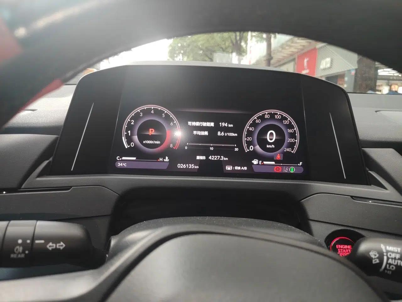 Honda Accord 2023 260TURBO Smart Enjoyment Version — миниатюра 11