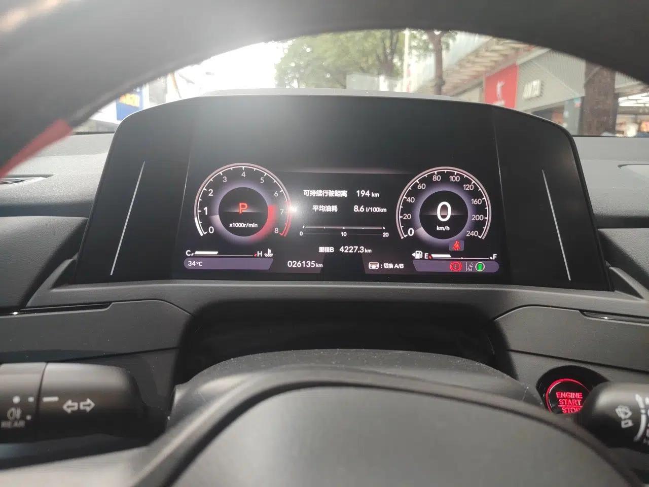 Honda Accord 2023 260TURBO Smart Enjoyment Version — миниатюра 12