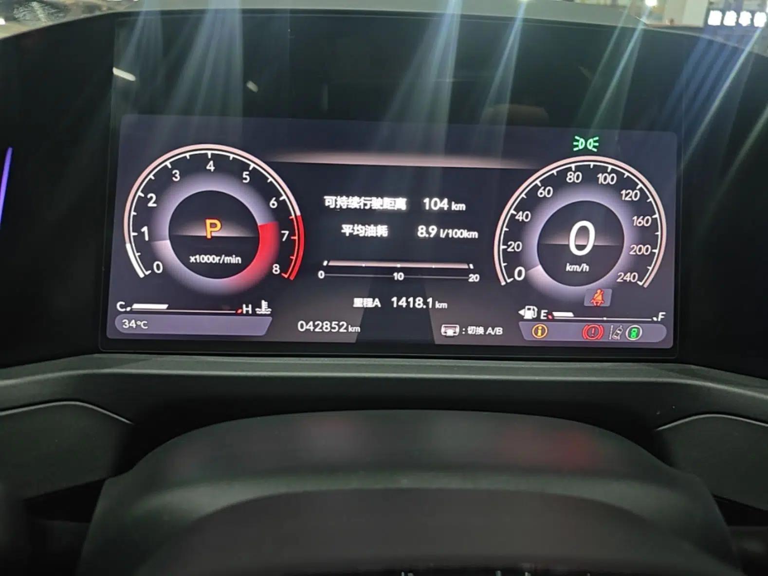 Honda Accord 2024 260TURBO Prestige Edition — миниатюра 14