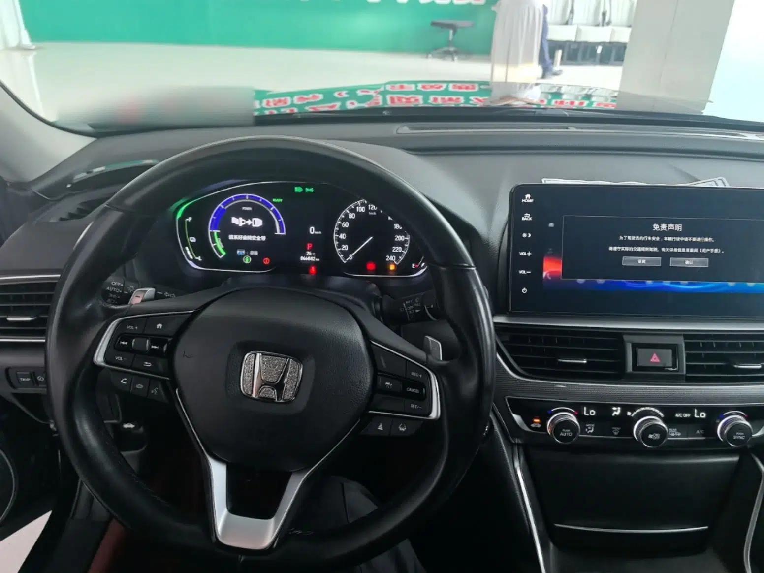 Honda Accord 2022 Xing·Hybrid 2.0L Xingling Version — миниатюра 12