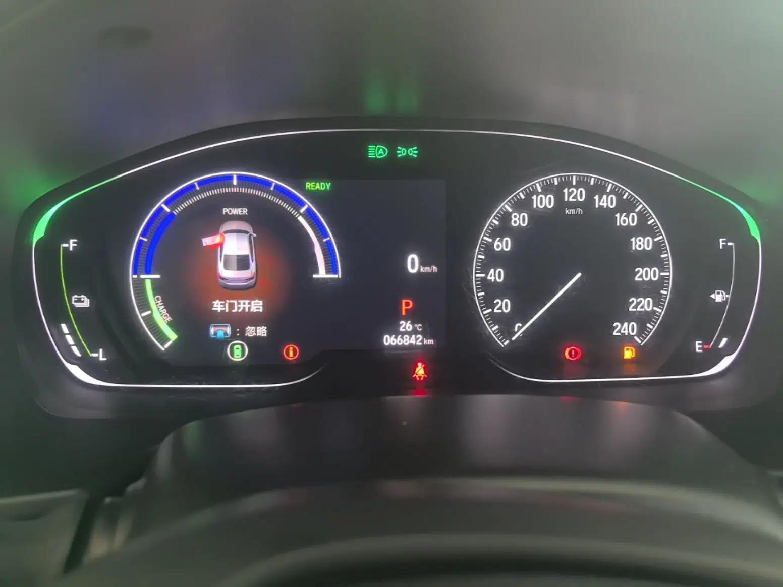 Honda Accord 2022 Xing·Hybrid 2.0L Xingling Version — миниатюра 14
