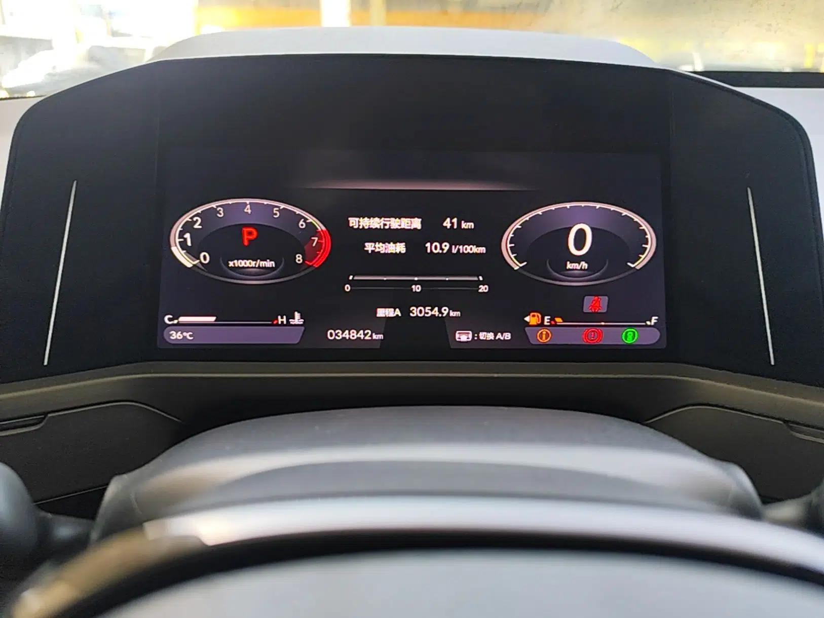 Honda Accord 2024 260TURBO Prestige Edition — миниатюра 19