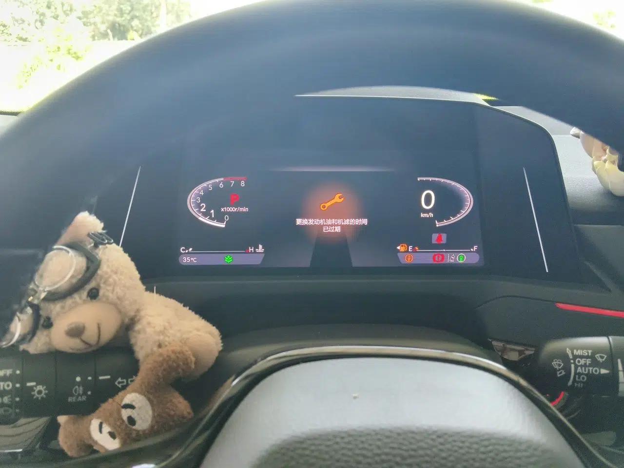 Honda Accord 2023 260TURBO Excellence Edition — миниатюра 11