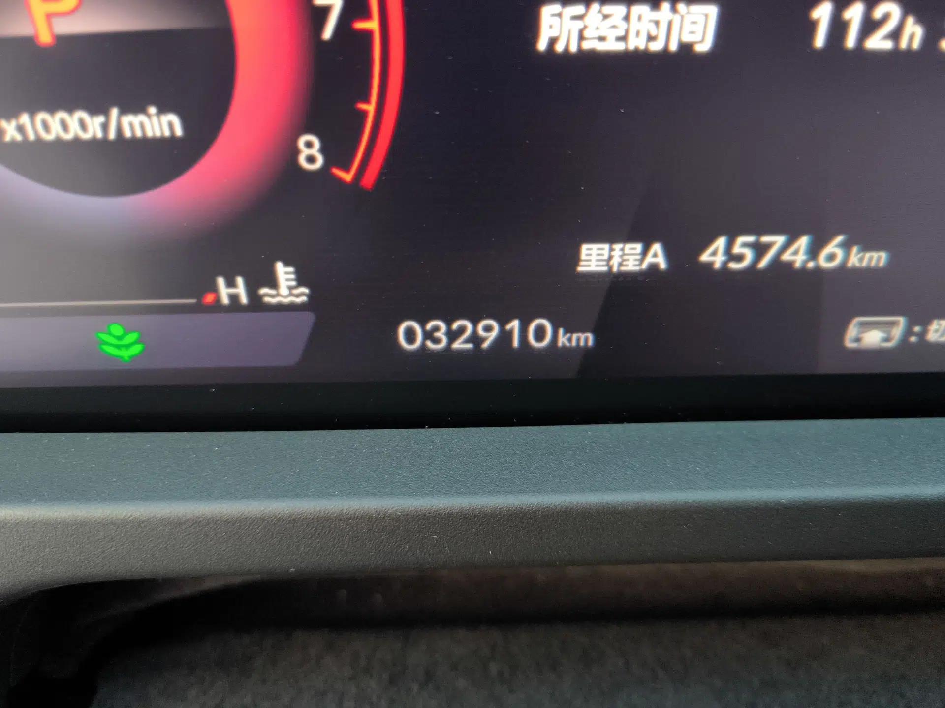 Honda Accord 2025 Sport Series 260TURBO Luxury Edition — миниатюра 10