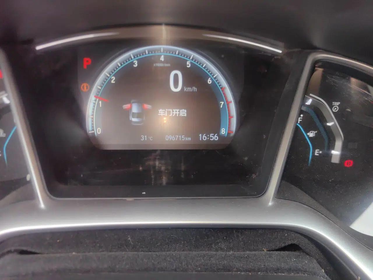 Honda Civic 2016 220TURBO CVT Luxury Edition — миниатюра 12