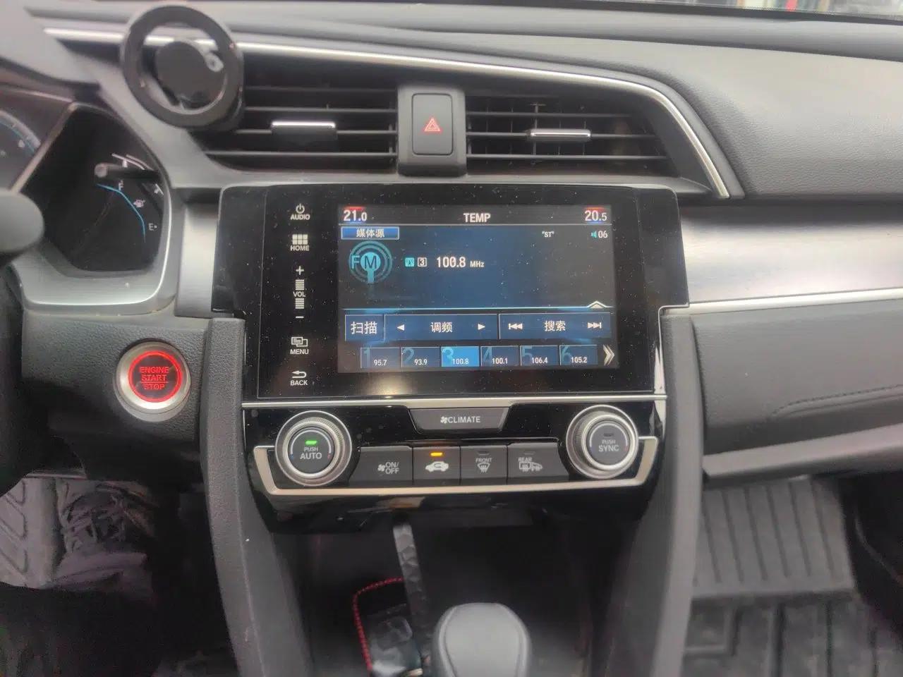 Honda Civic 2016 220TURBO CVT Luxury Edition — миниатюра 13