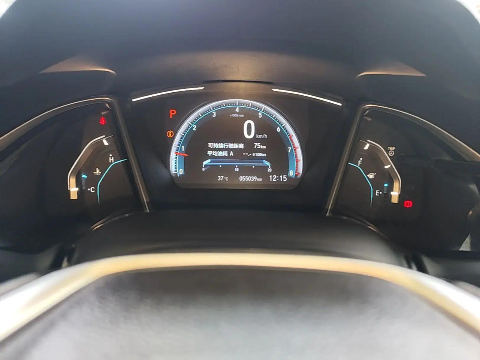 Honda Civic 2019 220TURBO CVT Dynamic Edition China VI — миниатюра 19