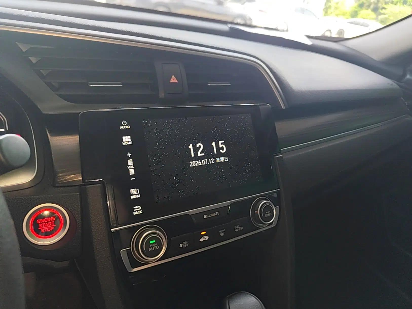 Honda Civic 2019 220TURBO CVT Dynamic Edition China VI — миниатюра 20