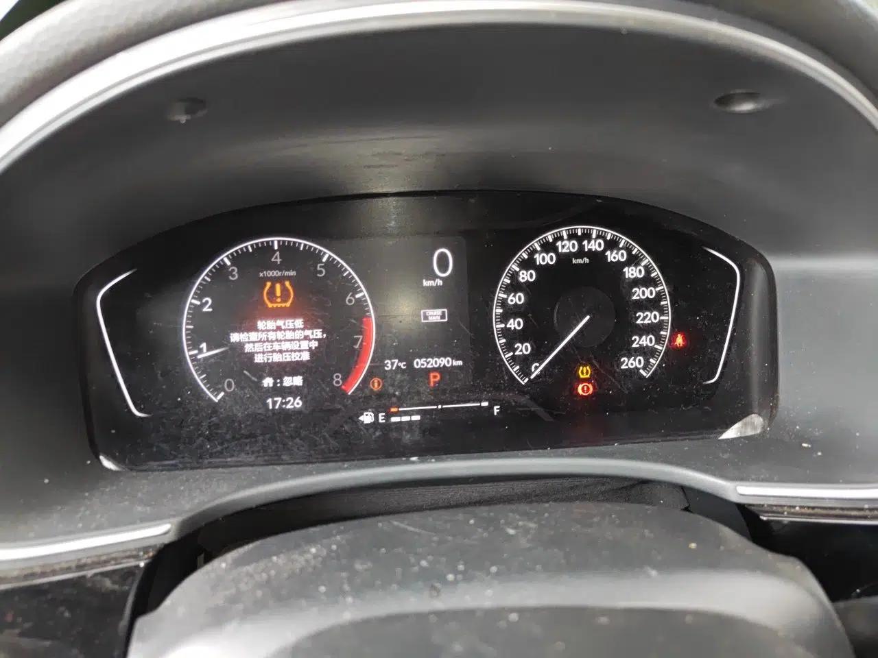 Honda Civic 2022 180TURBO CVT Shangqing Edition — миниатюра 11