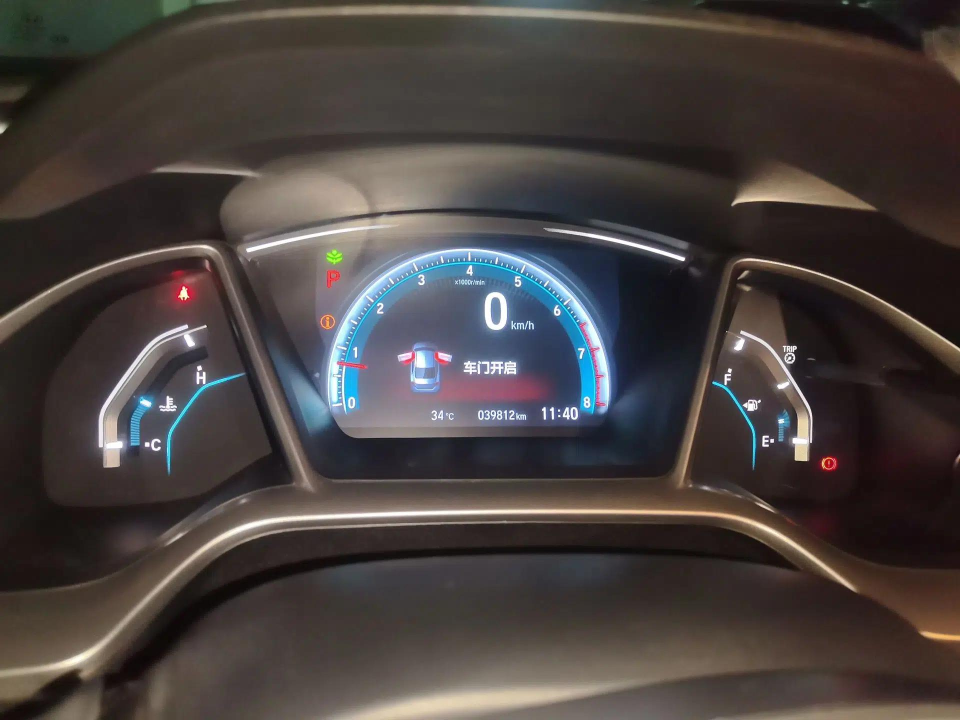 Honda Civic 2016 220TURBO CVT Prestige Edition — миниатюра 11