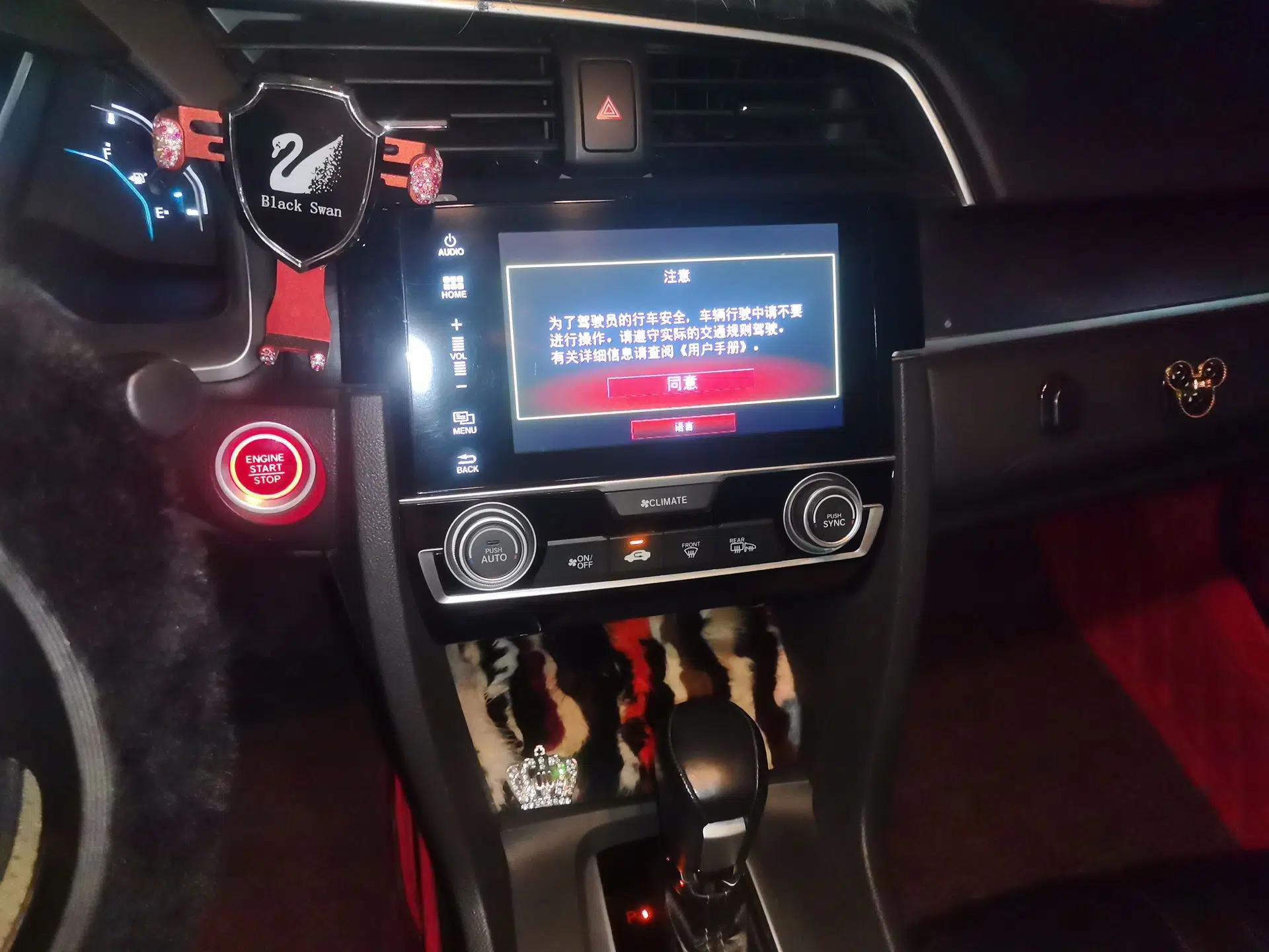 Honda Civic 2016 220TURBO CVT Prestige Edition — миниатюра 13