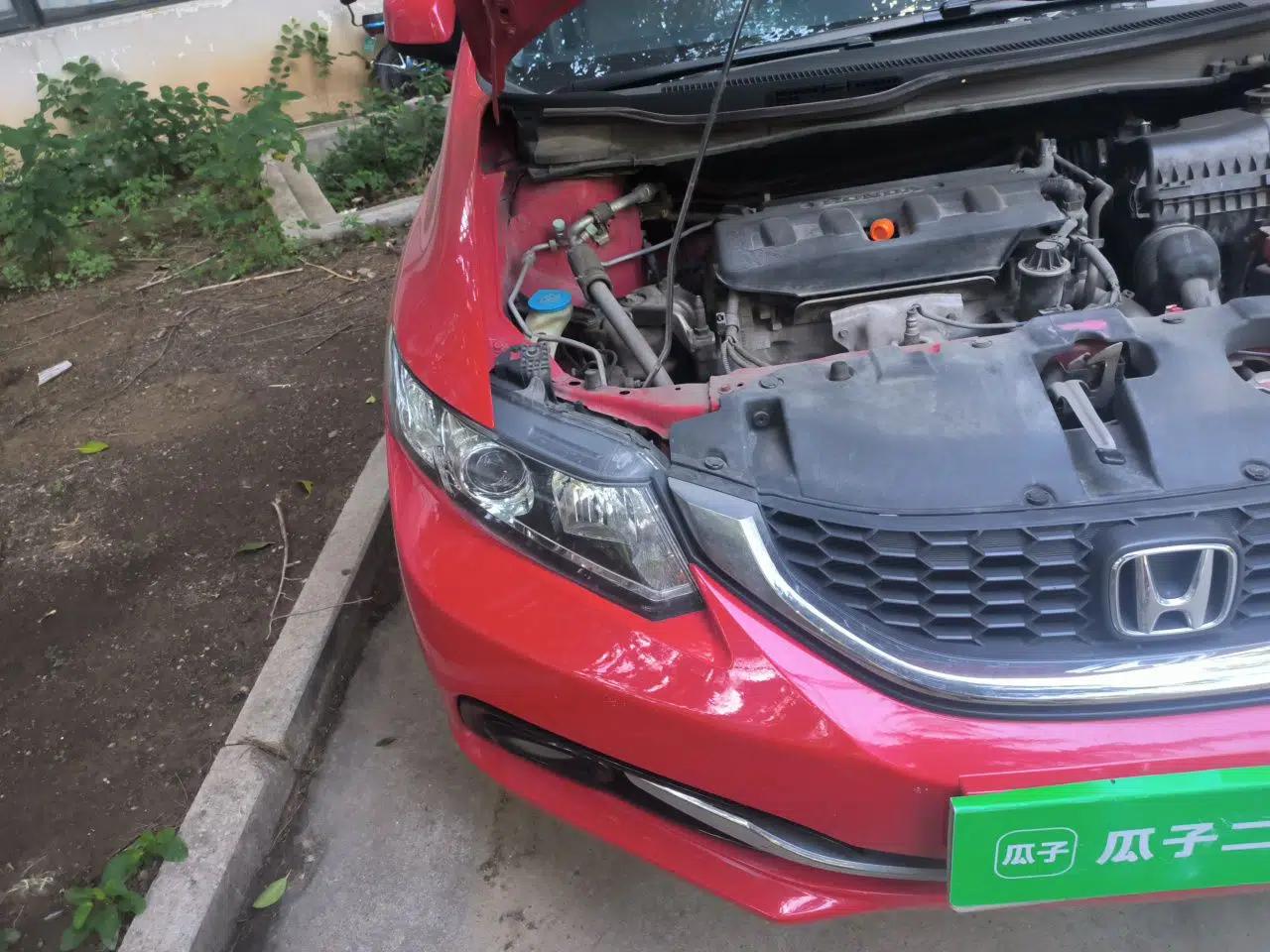 Honda Civic 2014 1.8L Automatic Classic Edition — миниатюра 7
