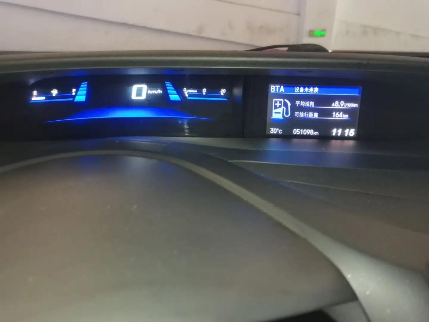 Honda Civic 2014 1.8L automatic comfort version — миниатюра 14