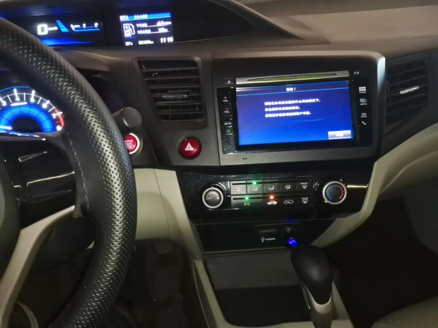 Honda Civic 2014 1.8L automatic comfort version — миниатюра 15